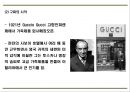 [구찌 마케팅 PPT] 구찌 GUCCI 브랜드분석및 마케팅 SWOT,STP,4P전략분석및 구찌 향후 마케팅전략 제언 5페이지