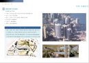 상계동 복합문화단지 개발 사업계획서 11페이지