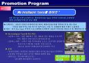 삼성 전자레인지 00 런칭 & 프로모션 전략 Launching Promotion 38페이지