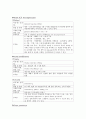 성인간호학 고칼륨혈증 실습케이스 스터디 9페이지