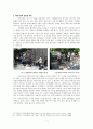 [도시와 문화콘텐츠] 도시 문화 공간으로서의 벼룩시장 - 마르쉐@, 홍대 프리마켓, 이태원 계단장, 뚝섬 아름다운 장터를 중심으로 7페이지