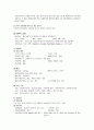 [정신간호학] case study - (Schizophrenia) 조현병 13페이지