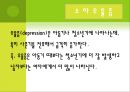 아동기 발달장애 [품행장애 학습장애 반사회적 행동 공격성 학교공포증 소아우울증 소아정신분열증] 25페이지