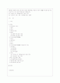 [생산관리 공통] 공통부품을 사용하는 경우의 MRP 작성방식을 다음과 같이 두 가지 수치적 예를 들어 설명하시오 1페이지