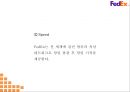 페덱스 기업전략 PPT- 페덱스 Fedex 서비스분석과 마케팅경영전략 사례연구및 페덱스 미래 마케팅방향 제시 11페이지