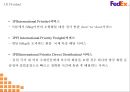 페덱스 기업전략 PPT- 페덱스 Fedex 서비스분석과 마케팅경영전략 사례연구및 페덱스 미래 마케팅방향 제시 26페이지