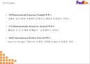 페덱스 기업전략 PPT- 페덱스 Fedex 서비스분석과 마케팅경영전략 사례연구및 페덱스 미래 마케팅방향 제시 27페이지