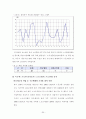 노동조합의 기능변화와 발전방안에 관한 연구(울산지역을 중심으로) 36페이지