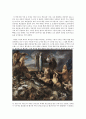 [A+감상문] 루벤스와 세기의 거장들 전시회 감상문 5페이지