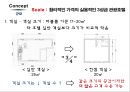 중국인 관광객관광마케팅중국 마케팅브랜드마케팅서비스마케팅글로벌경영사례분석swotstp4p 15페이지