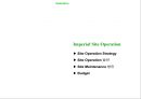 위스키 임페리얼 온라인 마케팅전략 홈페이지 구축전략 47페이지