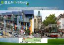 환경국가 독일환경교육 독일환경정책거시적인 환경정책Freiburg 에너지 자립태양광 발전원자력 에너지 4페이지