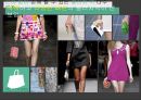 2018 SS(봄여름) Fashion TREND 16페이지
