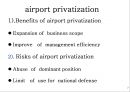 공항경영과 항공사의 공항 서비스 7페이지