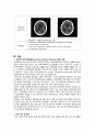 [동서협진과 CASE] 두개내출혈 후 VRE 감염된 여환 1례 2페이지