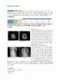 [동서협진과 CASE] 기침을 호소하는 남환 1례 2페이지