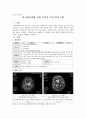 [동서협진과 CASE] 좌시상출혈에 의한 우반신 마비 환자 1례 1페이지