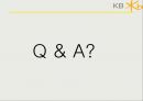 kb국민은행 윤리경영kb국민은행 마케팅사례kb국민은행 윤리경영성과브랜드마케팅서비스마케팅글로벌경영사례분석swotstp4p 29페이지