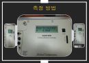 dosimeter 특성 및 사용방법 24페이지