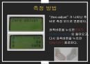 dosimeter 특성 및 사용방법 38페이지