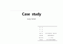 [2017A+만점] 성인간호학 케이스 스터디 폐암 - Lung Cancer  간호과정 (비효과적 호흡양상 낙상의 위험성) 1페이지