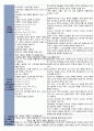 [아동간호학 실습] 51병동 case study ‘asthma’ 19페이지