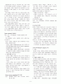 소아 병동 체크리스트 - 51병동 실습 내용 Checklist - 정상아동의 성장발달 사정 6페이지