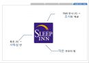 관광마케팅관광마케팅 사이클P&G 중국시장진출사례마케팅 전략시장 세분화호텔·관광 산업시장 세분화의 특징역 세분화 37페이지