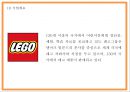 레고 LEGO 기업분석과 마케팅 4PSTPSWOT분석및 레고 향후 마케팅전략 제시 PPT 5페이지