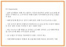 노랑풍선 기업분석과 마케팅 SWOTSTP4P전략분석및 노랑풍선 향후 마케팅전략 제언 - 노랑풍선 마케팅 PPT 15페이지