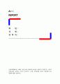 심리학에게묻다 ) 가계도 표준기호를 활용하여 자신의 가계도를 작성한 후 자신의 가계도에서 나타나는 특징이 무엇이며 그러한 가족관계적 특징이 자신에게 미친 영향에 대해 서술하시오 1페이지