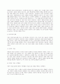 언어의 이해 C형 컴퓨터언어학은 무엇을 어떻게 연구하는지를 간략히 서술하시오 6페이지