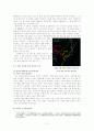 일본 신화와 한국과의 연관성 11페이지