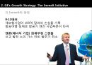 한국기업의 전략(삼성전자&현대자동차 vs GE & Toyota) 11페이지