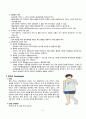 [A+]성인간호학 실습 case study Sequelae of intracerebral haemorrhage뇌내출혈의 후유증케이스 스터디간호진단 3개간호중재 8페이지