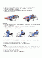 [A+] 성인간호학 실습 case study Fracture of base of neck of femur 대퇴골 경부 바닥의 골절 케이스 스터디 간호진단 8개 간호중재 7페이지