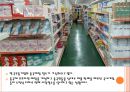 한국유통기업의 중국매장 철수 보고서 2페이지