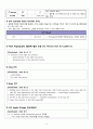 Acute Ischemic Stroke 간호과정 case study 14페이지