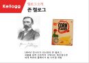 켈로그의 글로벌 진출글로벌 진출 사례-인도인도시장 진출실패세계적인 기업 켈로그켈로그 세계시장켈로그의 글로벌 진출 5페이지