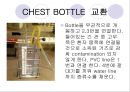 chest tube 6페이지
