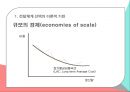 사회복지정책론공공전달체계중앙집중 대 지방분권민간 전달체계전달체계의 분류 7페이지