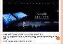 중국 화웨이와 삼성전자의 폴더블 스마트폰 경쟁 3페이지