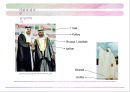 아랍의 출생결혼장례금기 문화 & 의식주 문화 13페이지