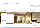 글로벌 호텔 체인 MELIA의 성장 및 경영 전략 분석 23페이지