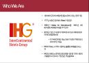 글로벌 호텔체인 인터콘티넨탈 호텔그룹(IHG 그룹) VS 하얏트 그룹(HYATT) 비교분석 4페이지
