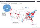 M&A 사례  국내- 웅진코웨이  + MBK 파트너스 해외- Comcast + Time Warner Cable 20페이지