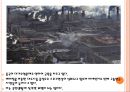 중국의 대기오염문제의 심각성과 해결방안.PPTX 2페이지