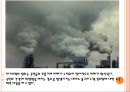 중국의 대기오염문제의 심각성과 해결방안.PPTX 6페이지