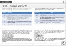 wap 2. CLIENT SERVICES (Delaware Weatherization Assistance Program Manual).pptx 4페이지