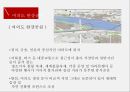 여의도 한강시민공원 부대시설 계획안.pptx 6페이지